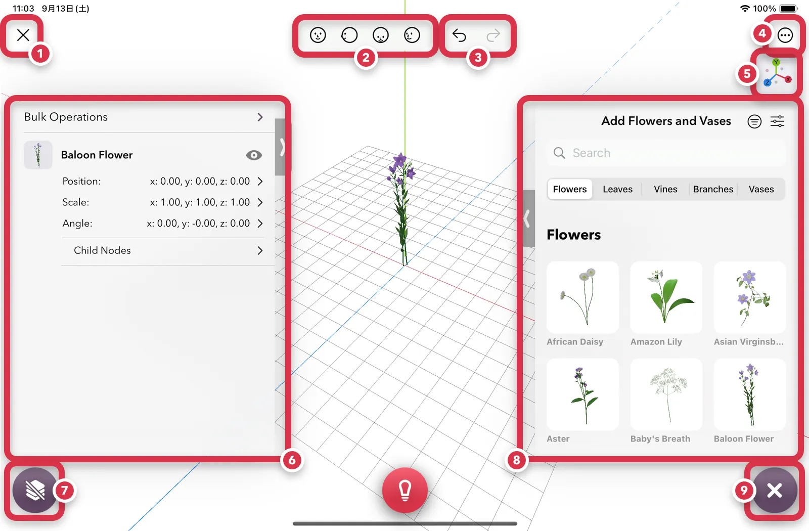 Screenshot of the creation screen